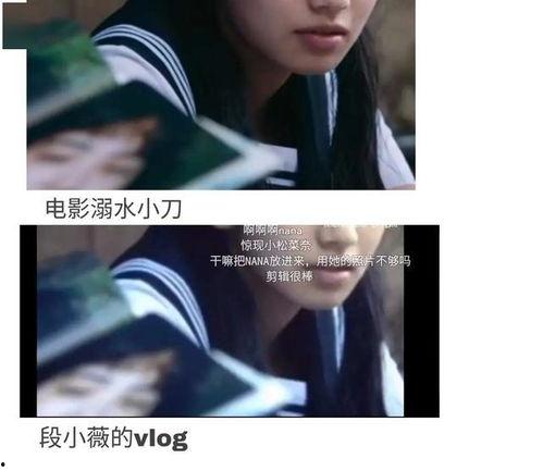 娱乐圈吃瓜综艺文,揭秘明星幕后故事与综艺幕后花絮