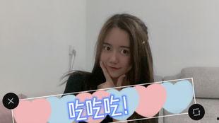 娱乐吃瓜酱情侣网名